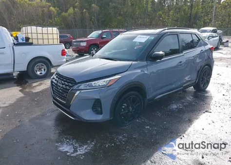 2022 Nissan Kicks Sr Xtronic Cvt from USA, damaged, VIN 3N1CP5DV5NL502740